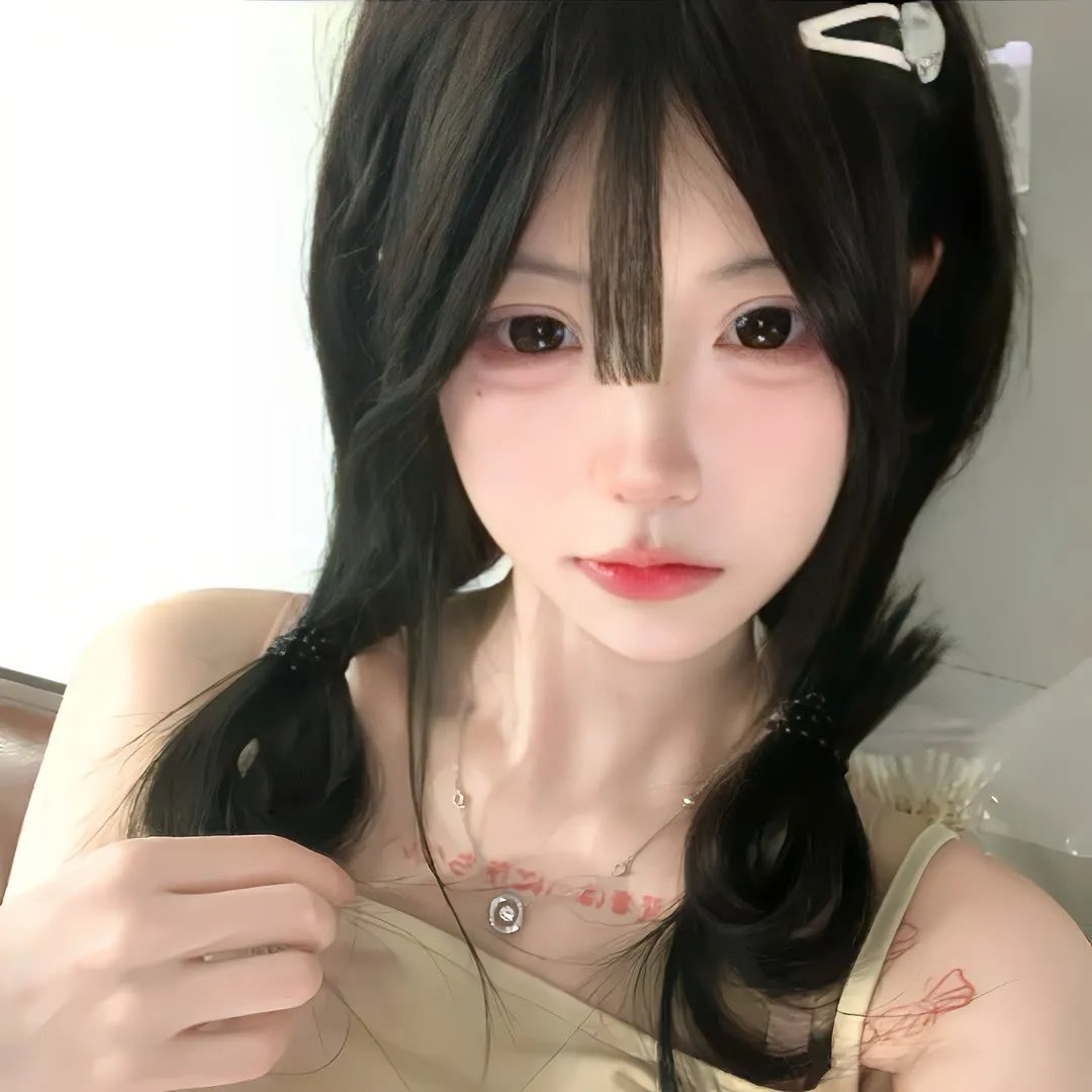 两只大烟枪